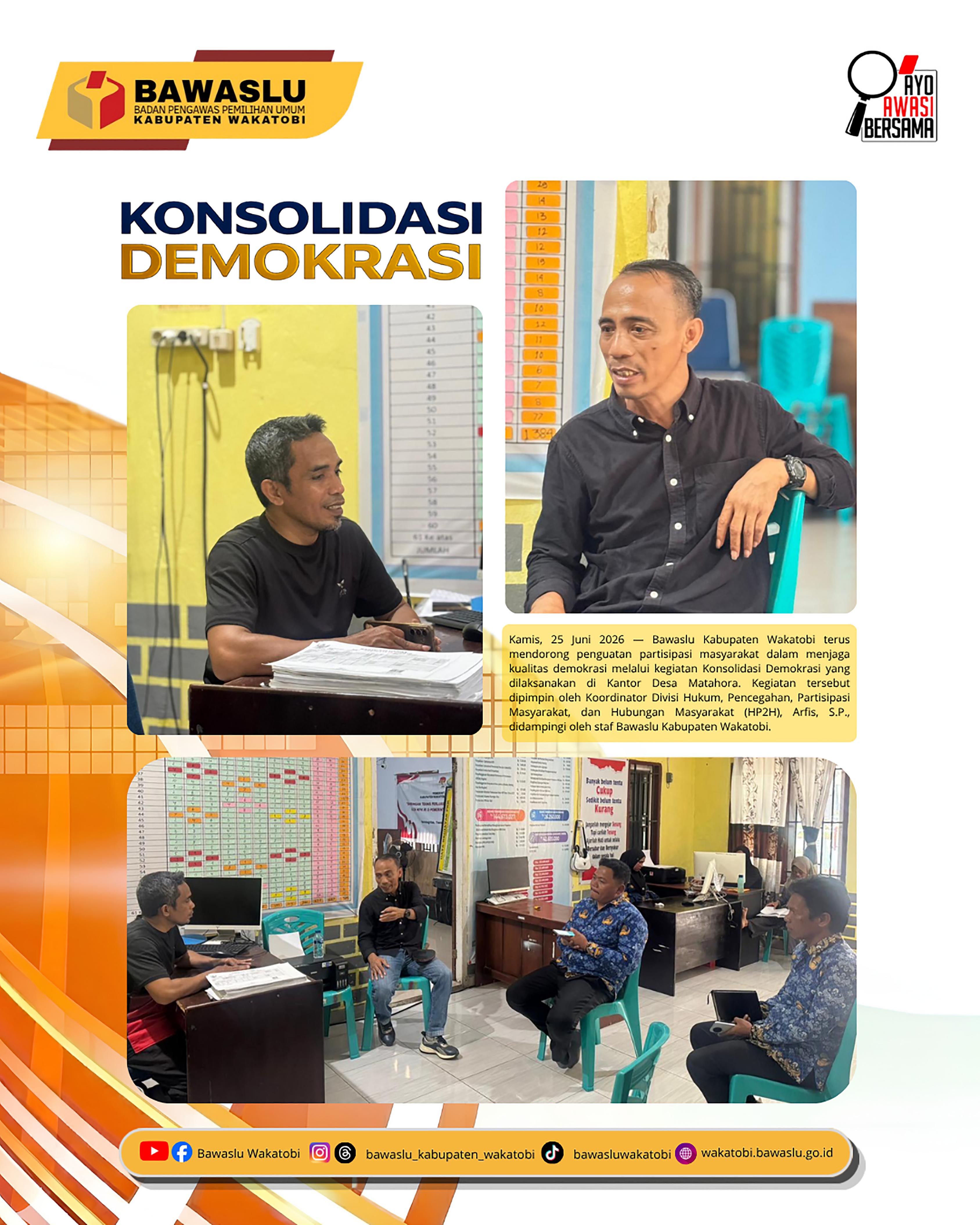 konsolidasi